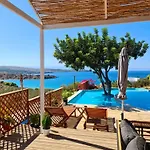 Vila Sunny